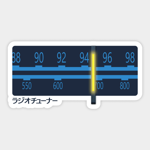 Radio tuner Sticker by FBdesign